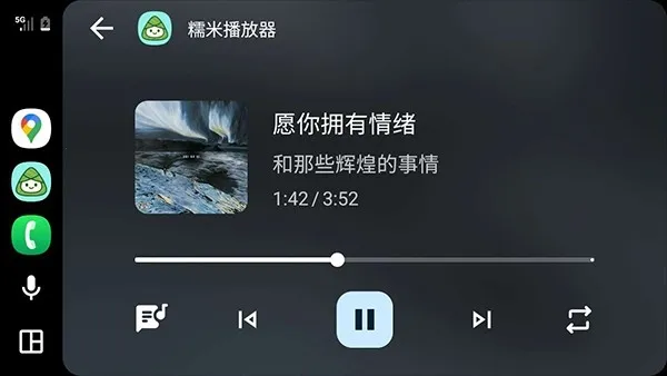 Ŵ�ײ�����(�������ֲ�����)v8.7.8 ��׿���ͼ