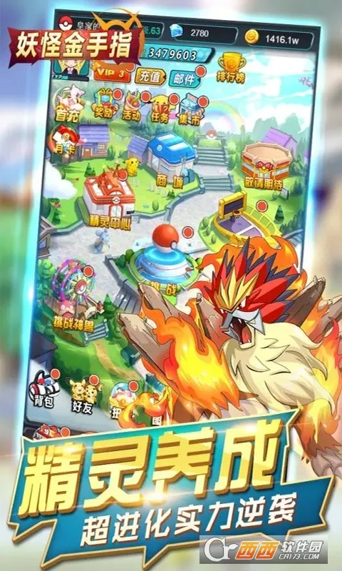 ���ֽ���ָ(��������������)v1.0.0 ��׿���ͼ