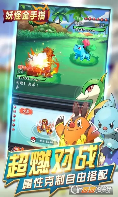 ���ֽ���ָ(��������������)v1.0.0 ��׿���ͼ