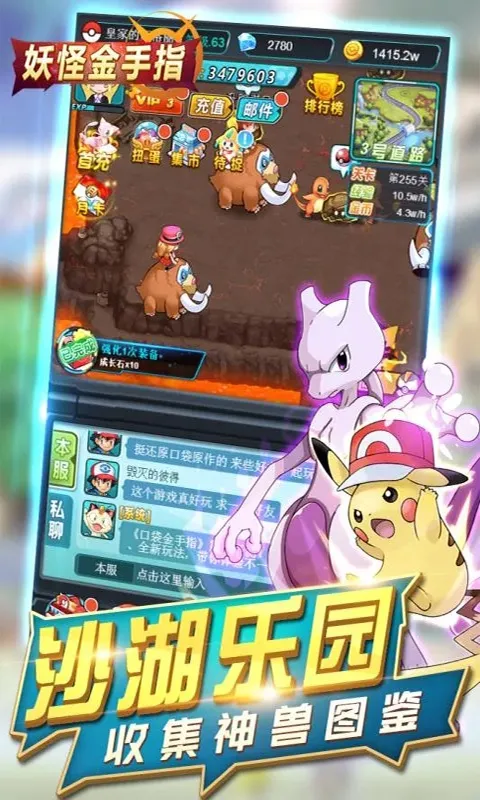 ���ֽ���ָ(��������������)v1.0.0 ��׿���ͼ