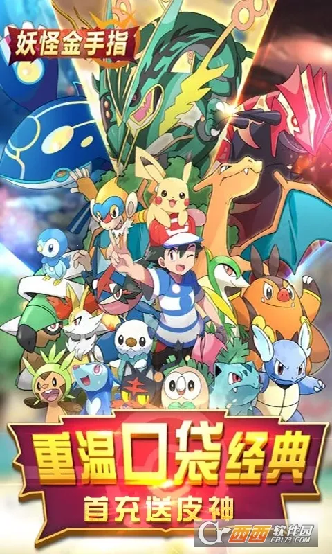 ���ֽ���ָ(��������������)v1.0.0 ��׿���ͼ