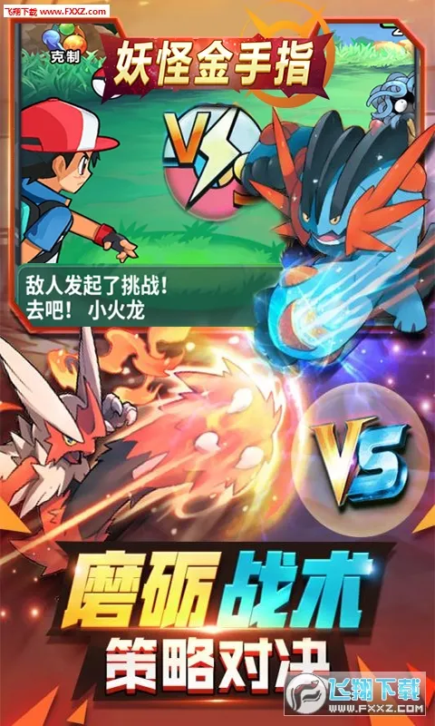 ���ֽ���ָ(��������������)v1.0.0 ��׿���ͼ