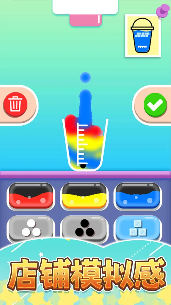 �㱭�̲��2026�ٷ�����v1.0 ��Ѱ��ͼ