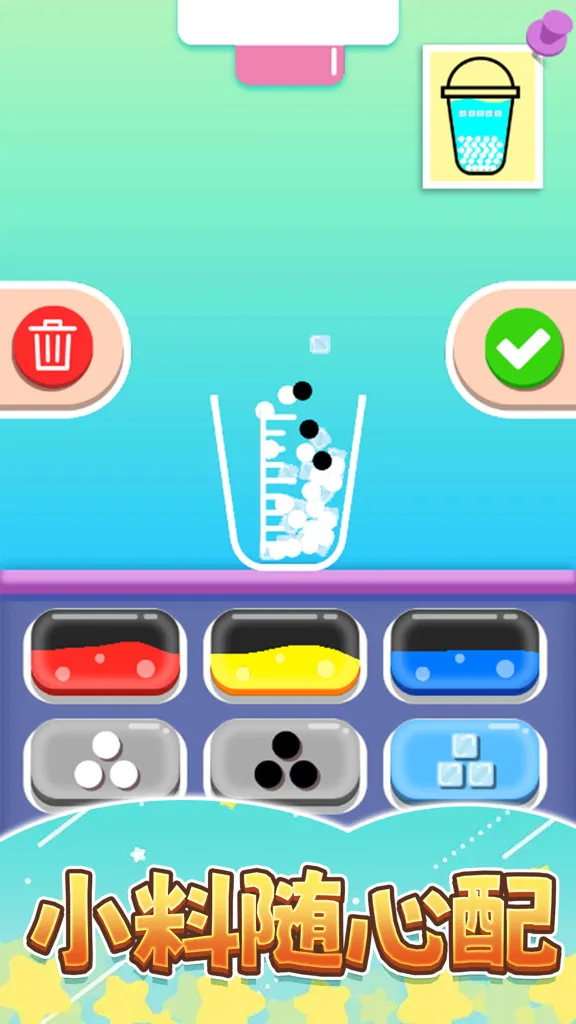 �㱭�̲��2026�ٷ�����v1.0 ��Ѱ��ͼ