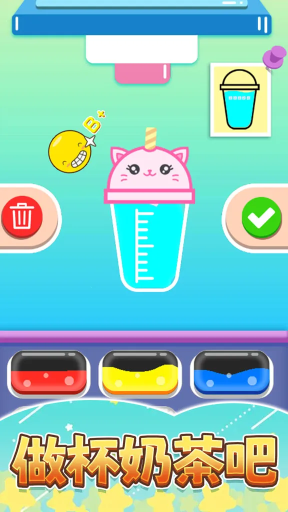 �㱭�̲��2026�ٷ�����v1.0 ��Ѱ��ͼ