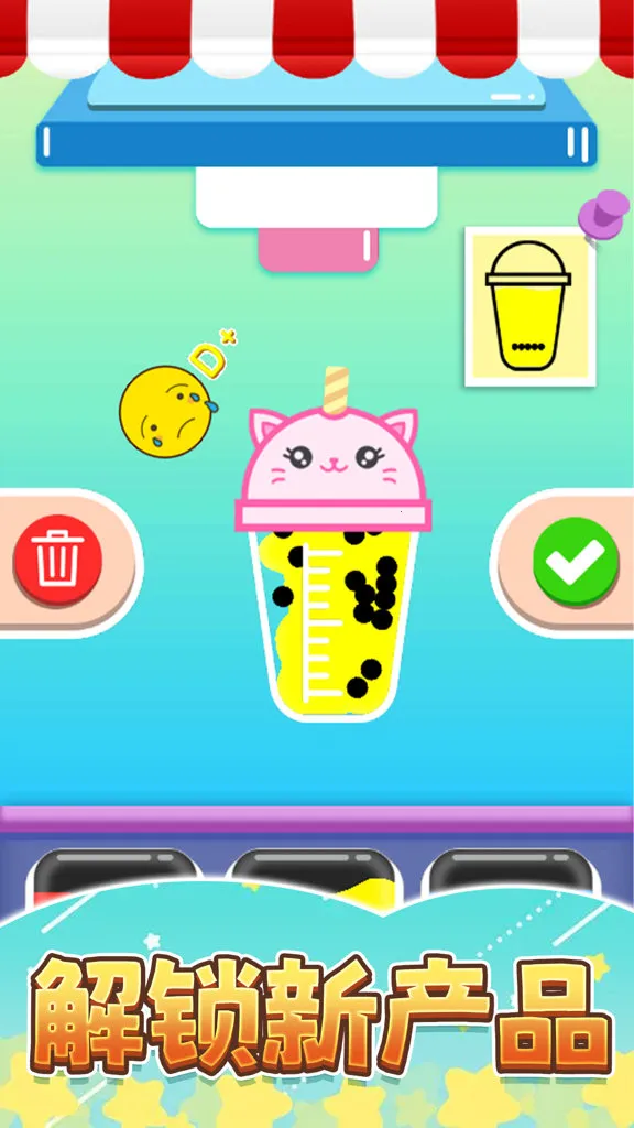 �㱭�̲��2026�ٷ�����v1.0 ��Ѱ��ͼ