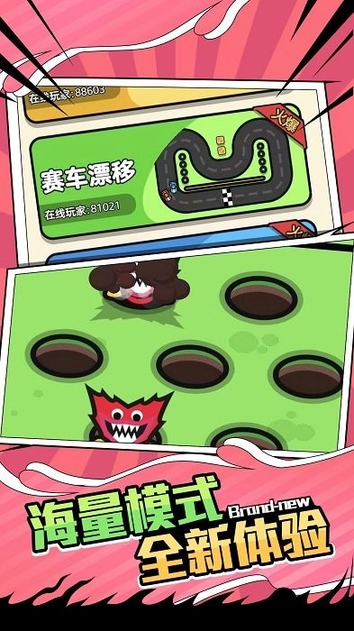 ˫�˴�ս��׿���ֻ���v1.0.0 �ֻ����ͼ