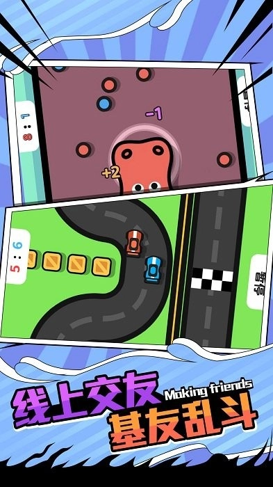 ˫�˴�ս��׿���ֻ���v1.0.0 �ֻ����ͼ