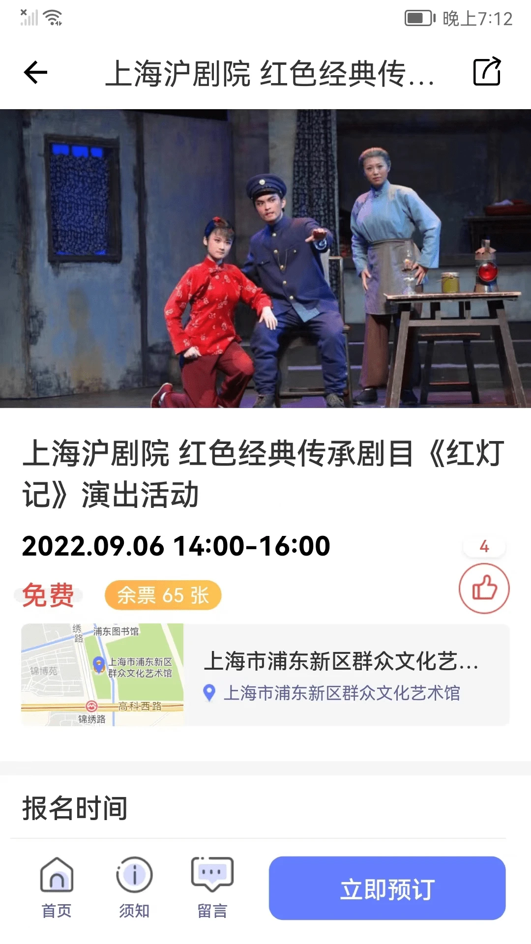 �Ļ���ƽ̨2026���ذ�װv5.1.4 �ٷ������ͼ