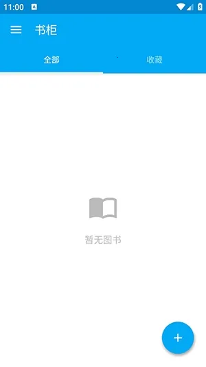 ���׿���ֻ���v1.0 ��׿���ͼ