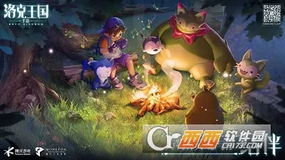 �������������2026�ٷ�����v1.100.0.88 ��׿���ͼ