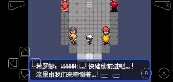 �����ξ����̱�ʯ2026���°汾v2024.03.19.17 �ٷ������ͼ