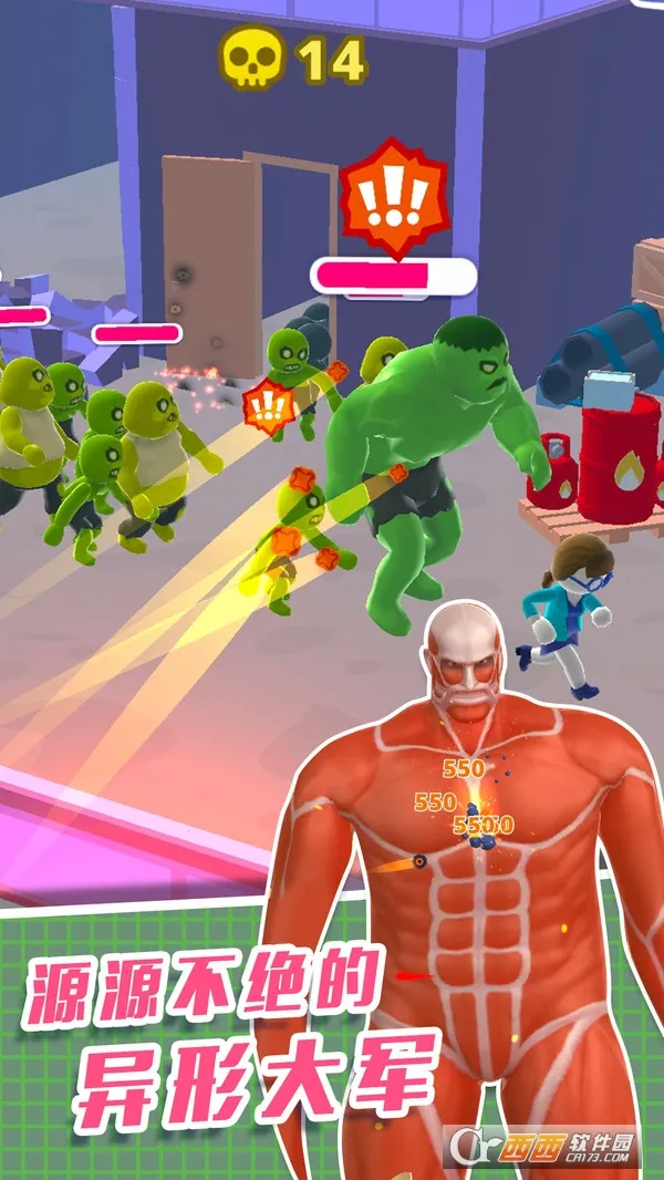 ֱ��������3D(ֱ���������Ϸ)v1.0.0 ��Ѱ��ͼ