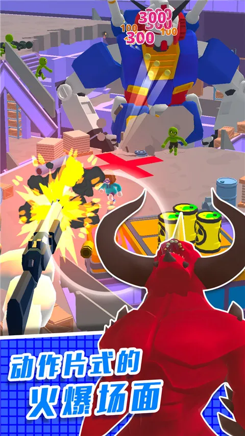 ֱ��������3D(ֱ���������Ϸ)