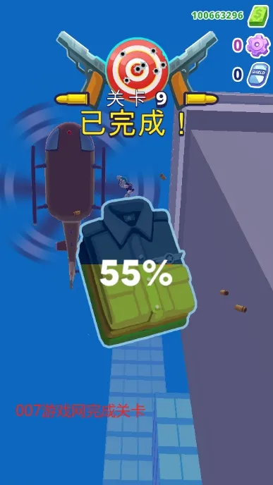 ֱ��������3D(ֱ���������Ϸ)