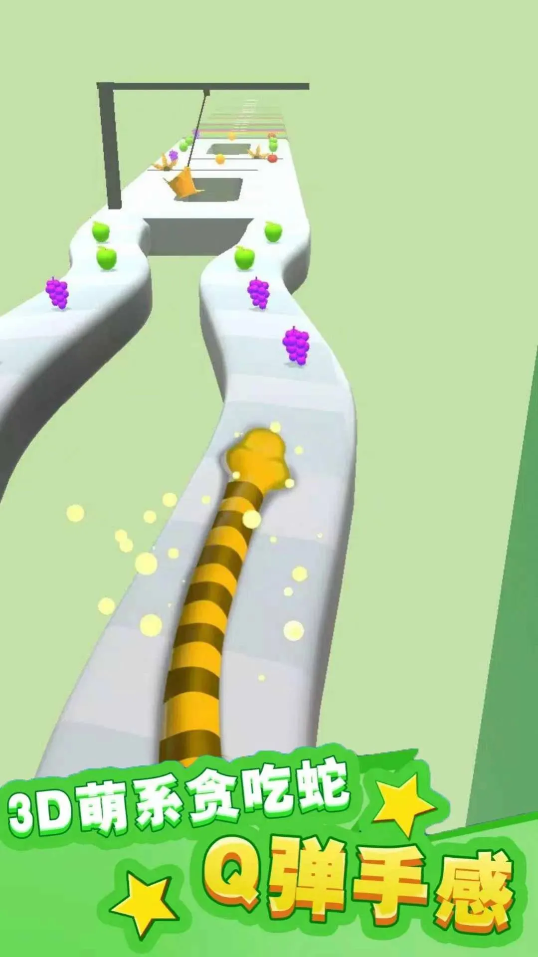 С�����ռ�(С���ܿ�����)v306.1.0.3018 �ֻ����ͼ