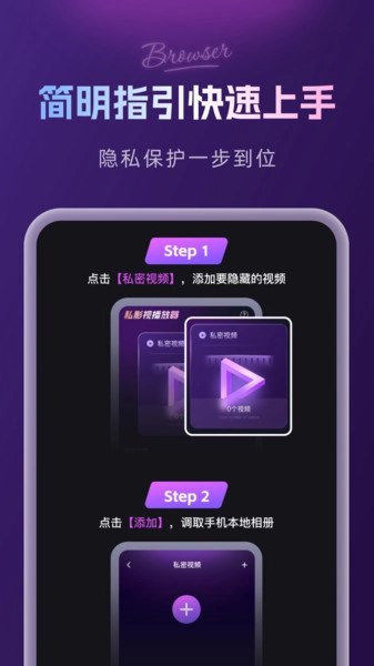 ˽Ӱ�Ӳ�������׿���ֻ���v1.0.0 �ֻ����ͼ