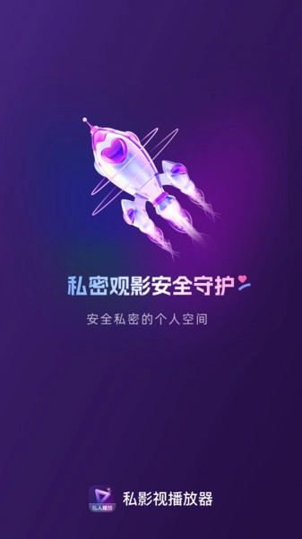 ˽Ӱ�Ӳ�������׿���ֻ���v1.0.0 �ֻ����ͼ