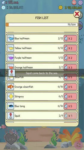 ˮ��è���İ�(��������������Ϸ)v1.0.1 ��׿���ͼ