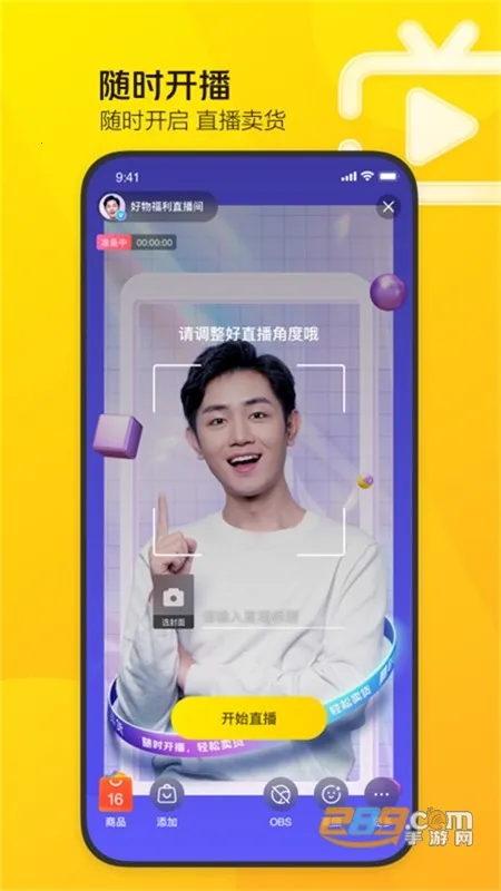 ����ֱ������(����ֱ����������)