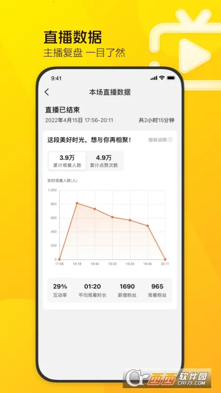 ����ֱ������(����ֱ����������)v2.33.1 �ֻ����ͼ