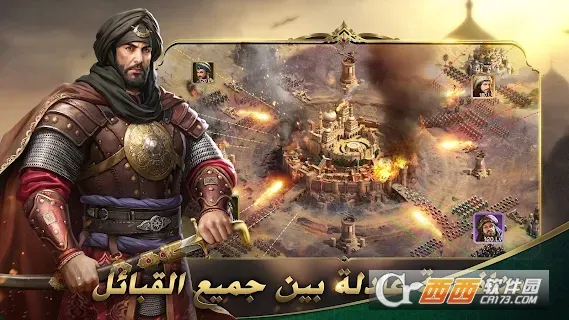 ɳĮ��ʿ���޳�Ʊ����v1.4.35 �ֻ����ͼ