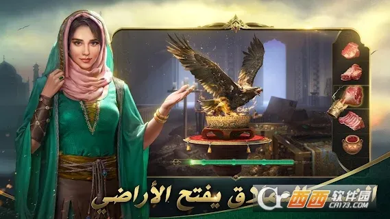 ɳĮ��ʿ���޳�Ʊ����v1.4.35 �ֻ����ͼ