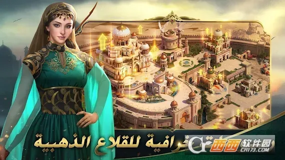 ɳĮ��ʿ���޳�Ʊ����v1.4.35 �ֻ����ͼ