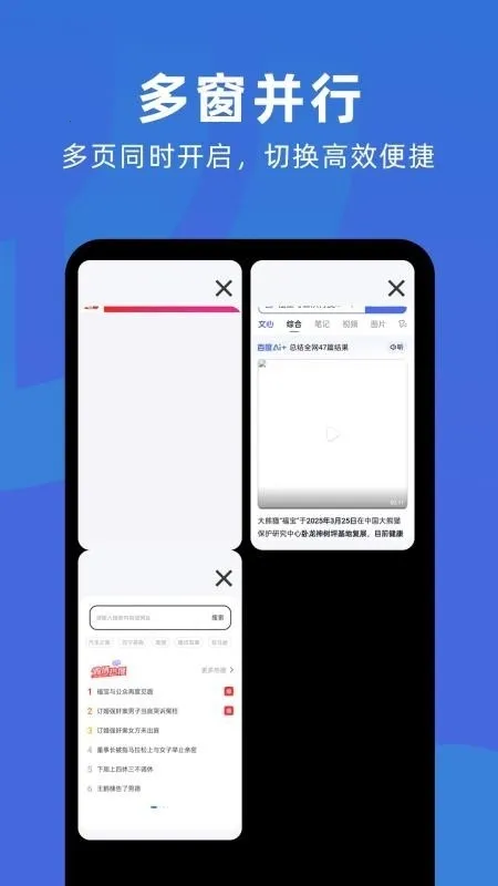 �����޺������(�޺����������)v1.0.2 ��Ѱ��ͼ