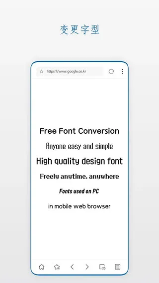 Stargon(浏览器功能全) Stargon(浏览器功能全)