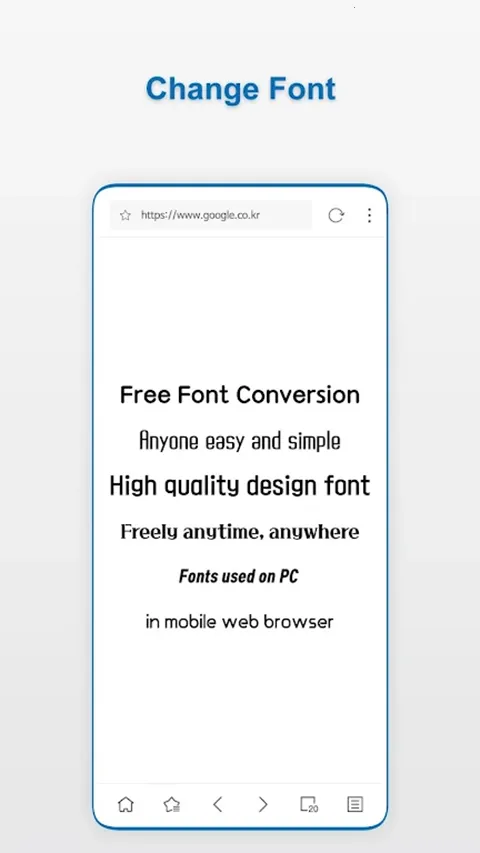 Stargon(���������ȫ)v6.3.2 �ֻ����ͼ