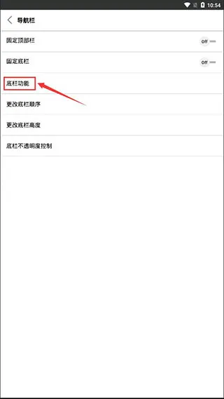 Stargon(浏览器功能全) Stargon(浏览器功能全)