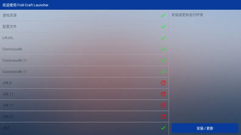 mcpebot�ҵ�����������(MC��Ϸ��������)v1.2.2.7 ��Ѱ��ͼ