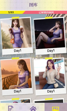 �Ķ��ֳ�������ʵ����2026�ٷ�����v0.1.95 ��׿���ͼ