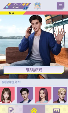 �Ķ��ֳ�������ʵ����2026�ٷ�����v0.1.95 ��׿���ͼ