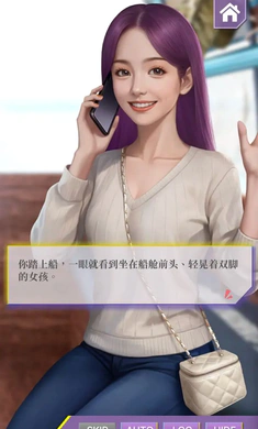 �Ķ��ֳ�������ʵ����2026�ٷ�����v0.1.95 ��׿���ͼ