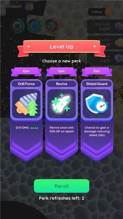 行星破碎机2026下载安装 行星破碎机2026下载安装