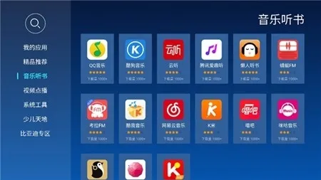 �����г����ص���(����Ӱ��ƽ̨)v1.0.3 ��Ѱ��ͼ