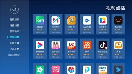 �����г����ص���(����Ӱ��ƽ̨)v1.0.3 ��Ѱ��ͼ