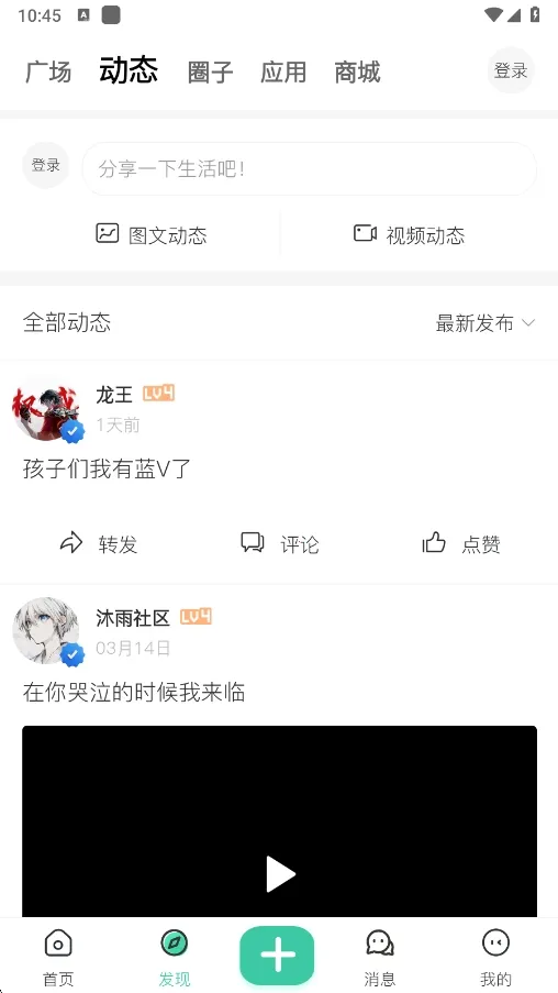 ��������(��Դ��������)v1.5.0 �ֻ����ͼ