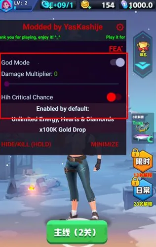 僵尸收割者2026官方正版 僵尸收割者2026官方正版