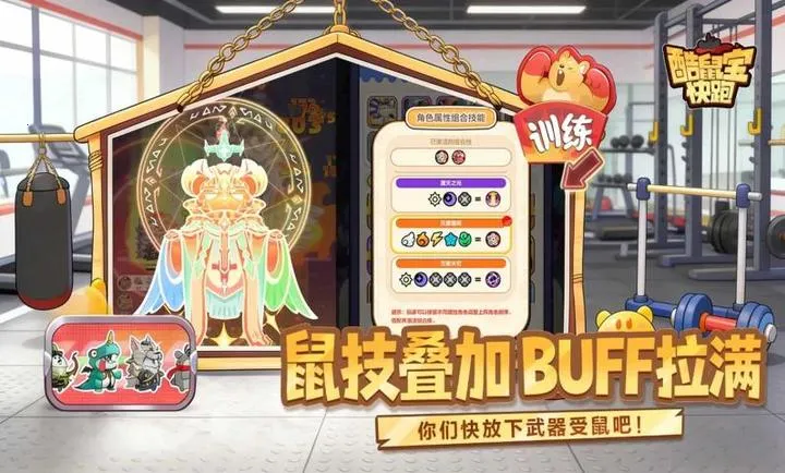 ���󱦿���2026�ٷ����°汾v1.0 �ٷ������ͼ