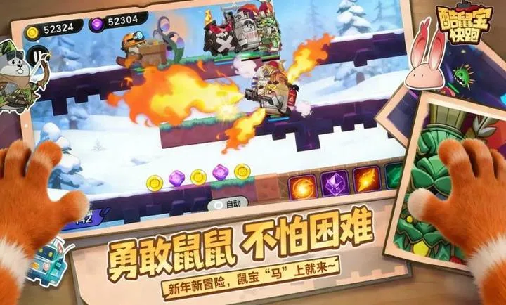 ���󱦿���2026�ٷ����°汾v1.0 �ٷ������ͼ