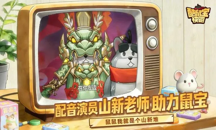 ���󱦿���2026�ٷ����°汾v1.0 �ٷ������ͼ