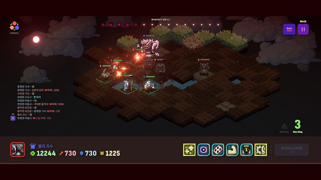 Ѫɫ֮ҹ��ս������(ս�������Ϸ)v1.0.14 �ٷ������ͼ