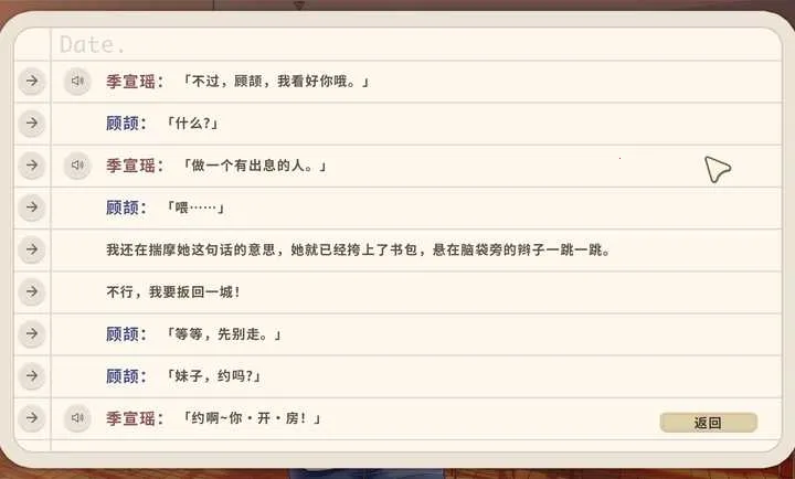 ����ʱ��׿���ֻ���v1.0 �ֻ����ͼ