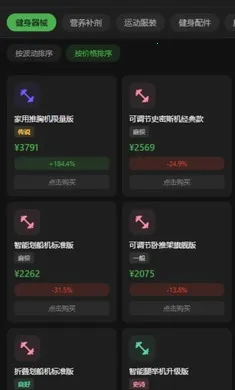 ��������(�����������)v0.0.2 �ٷ������ͼ