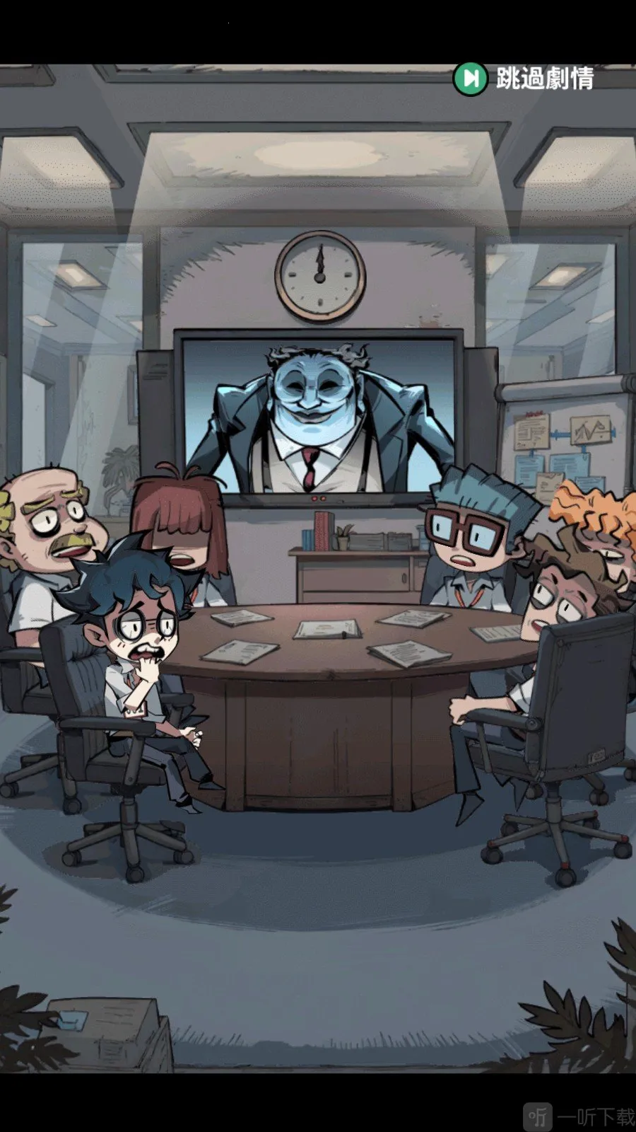 Ӣ������������˵�(��̸������Ϸ)