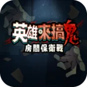 Ӣ������������˵�(��̸������Ϸ)v1.10000.12 ��Ѱ�