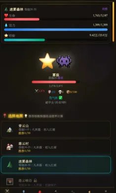 ������;(���ɹһ�����)v1.0.4 �ٷ������ͼ